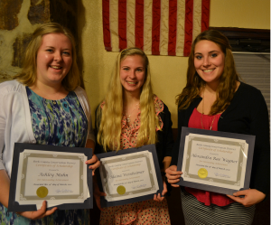 2012 Scholarship Winners Announced